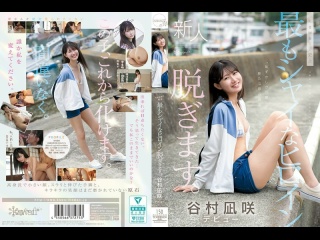 cawd-879