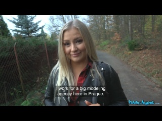 publicagent - cayla lyons - blonde blue eyed casting young