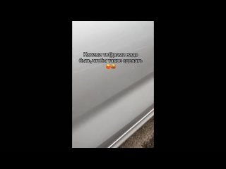 video by eavesdropped belzernsk
