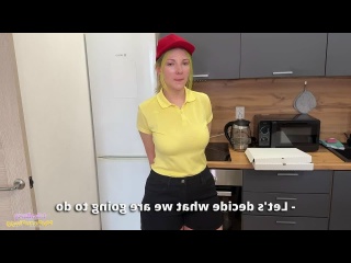 do not call my manager