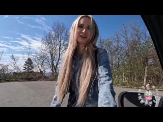 micky muffin - parkplatzluder my first car fuck
